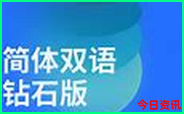 北京南附近有什么好玩的地方吗